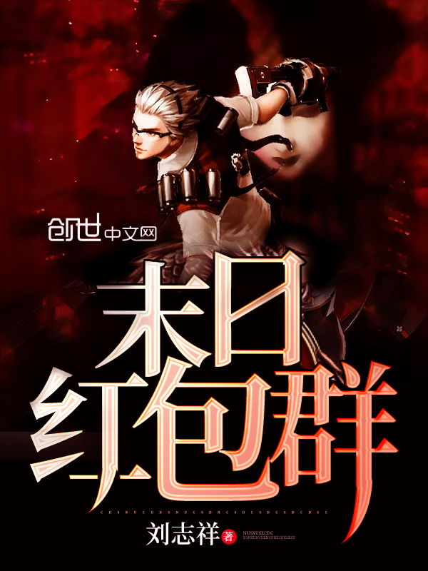 艾泽拉斯死亡轨迹